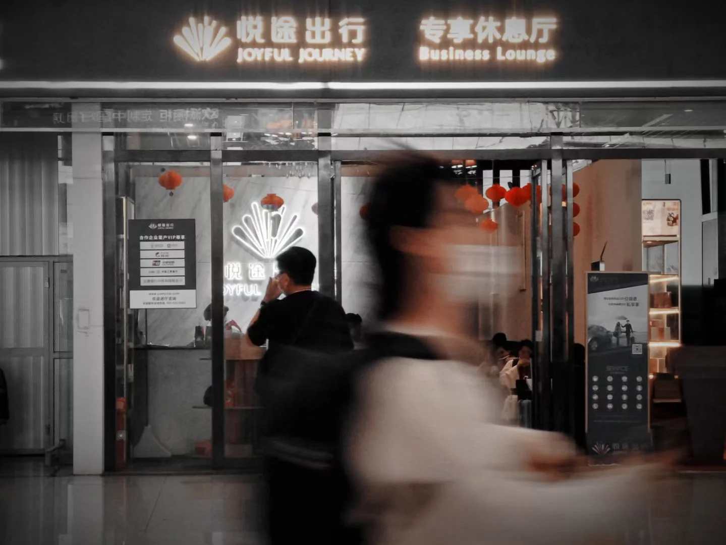 摄影 12